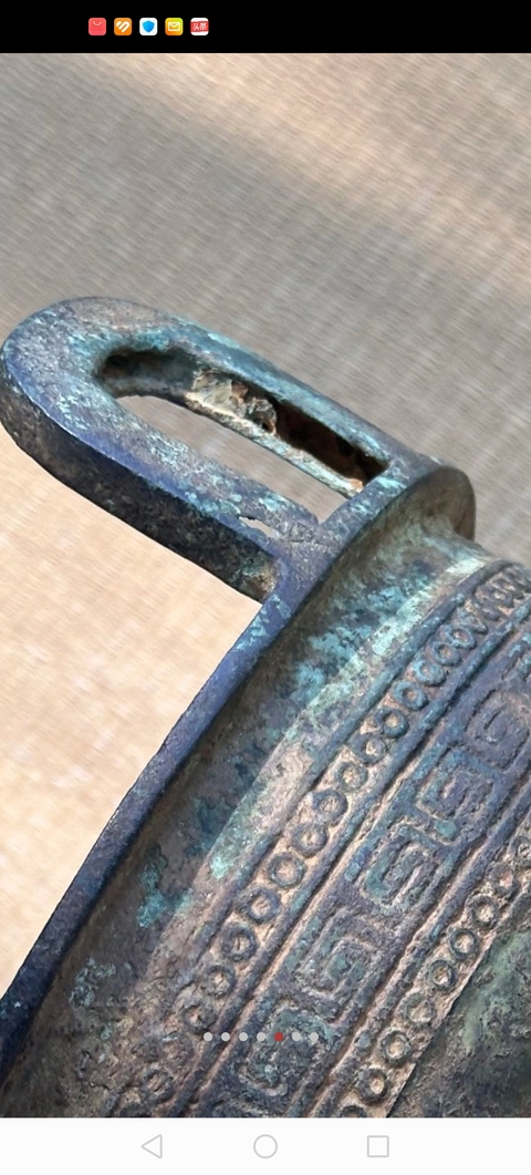 古玩銅器鼎式爐真品鑒賞圖