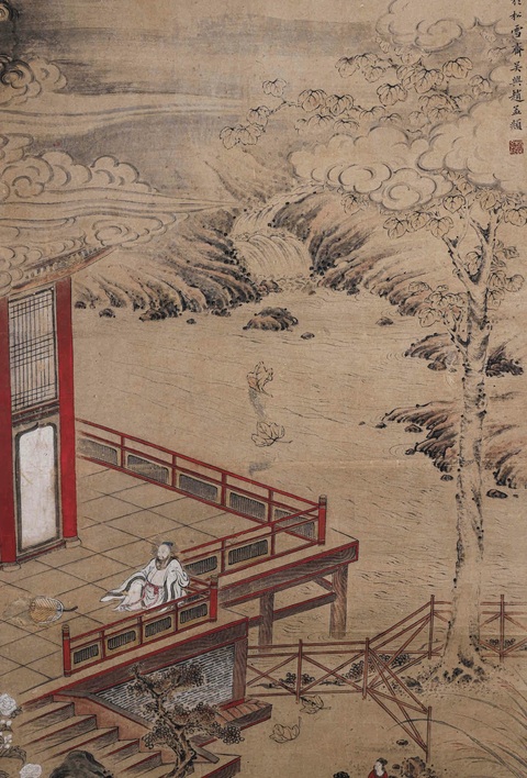 古玩字畫趙孟頫款山水真品鑒賞圖