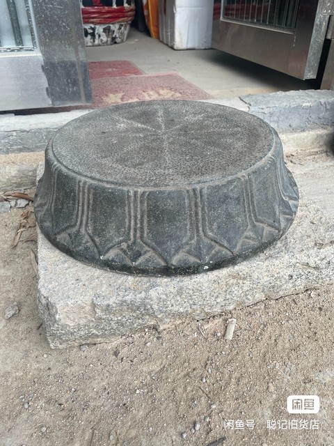古玩雜項蓮花座真品鑒賞圖