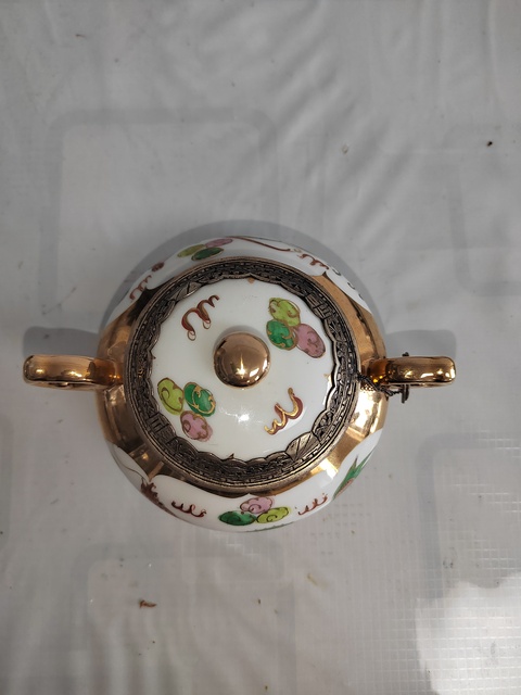 古玩陶瓷粉彩龍鳳紋雙耳壺真品鑒賞圖