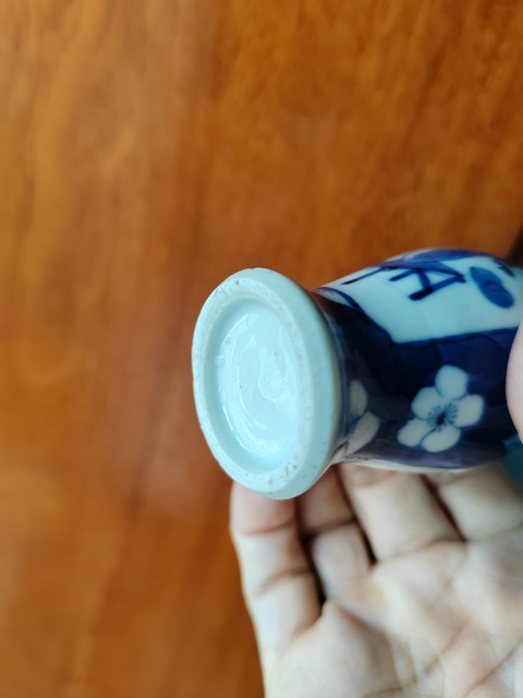 古玩陶瓷青花博古圖梅瓶真品鑒賞圖
