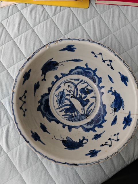 古玩陶瓷青花碗真品鑒賞圖