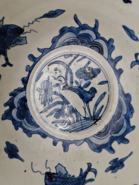 古玩陶瓷青花碗真品鑒賞圖