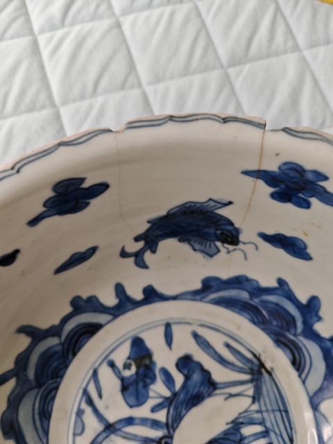 古玩陶瓷青花碗真品鑒賞圖