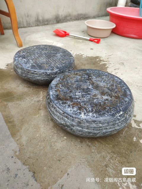 古玩雜項(xiàng)石鼓真品鑒賞圖