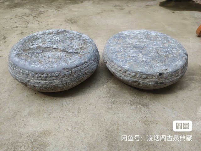 古玩雜項(xiàng)石鼓真品鑒賞圖