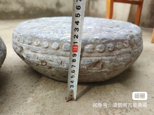 古玩雜項(xiàng)石鼓真品鑒賞圖
