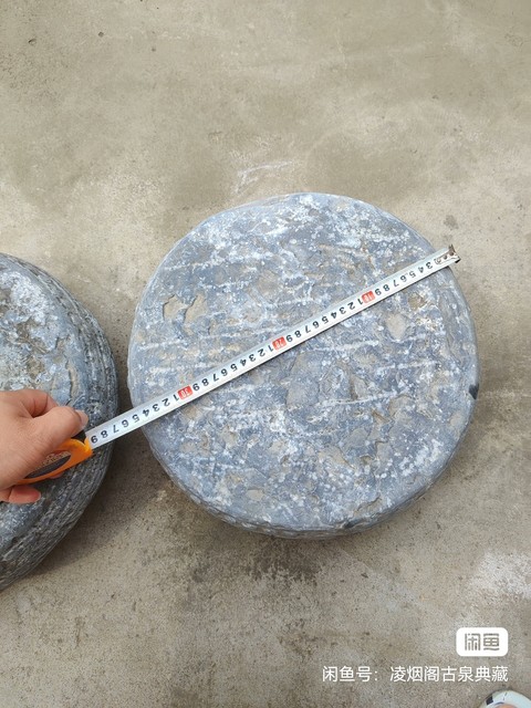 古玩雜項(xiàng)石鼓真品鑒賞圖