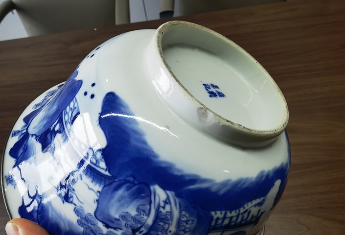 古玩陶瓷樵漁耕讀山水紋青花碗真品鑒賞圖