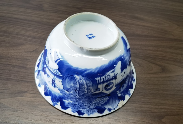 古玩陶瓷樵漁耕讀山水紋青花碗真品鑒賞圖