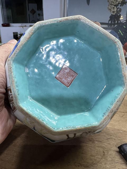 古玩陶瓷粉彩人物故事八方貢碗真品鑒賞圖