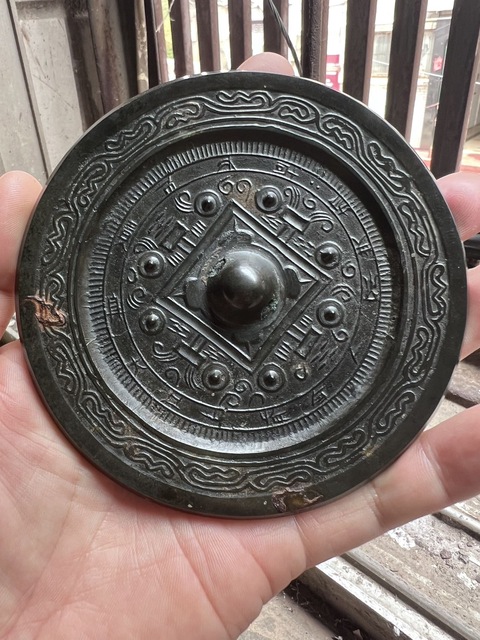 古玩銅器銅鏡真品鑒賞圖