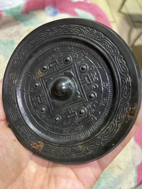 古玩銅器銅鏡真品鑒賞圖