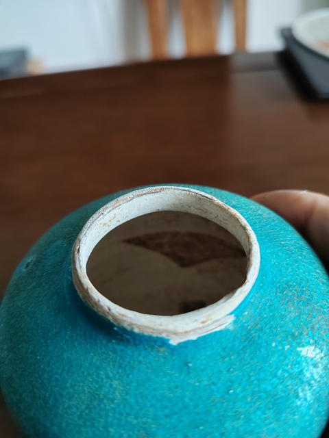 古玩陶瓷孔雀藍(lán)釉罐真品鑒賞圖