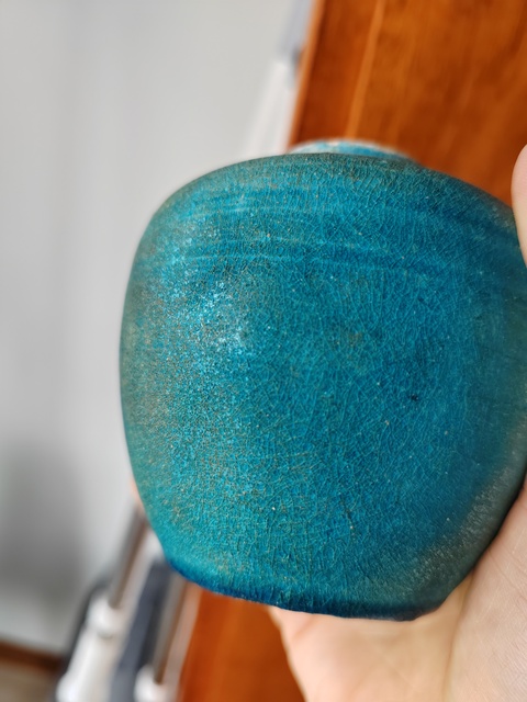 古玩陶瓷孔雀藍(lán)釉罐真品鑒賞圖