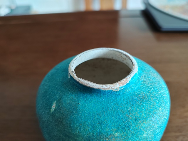 古玩陶瓷孔雀藍(lán)釉罐真品鑒賞圖