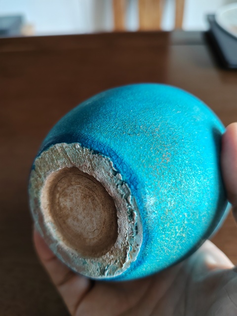 古玩陶瓷孔雀藍(lán)釉罐真品鑒賞圖