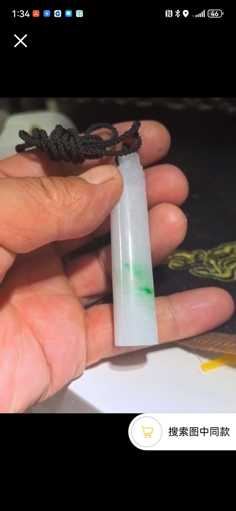 古玩玉器翎管真品鑒賞圖