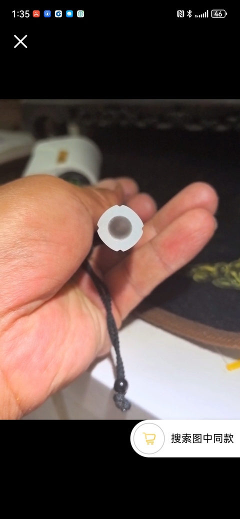 古玩玉器翎管真品鑒賞圖
