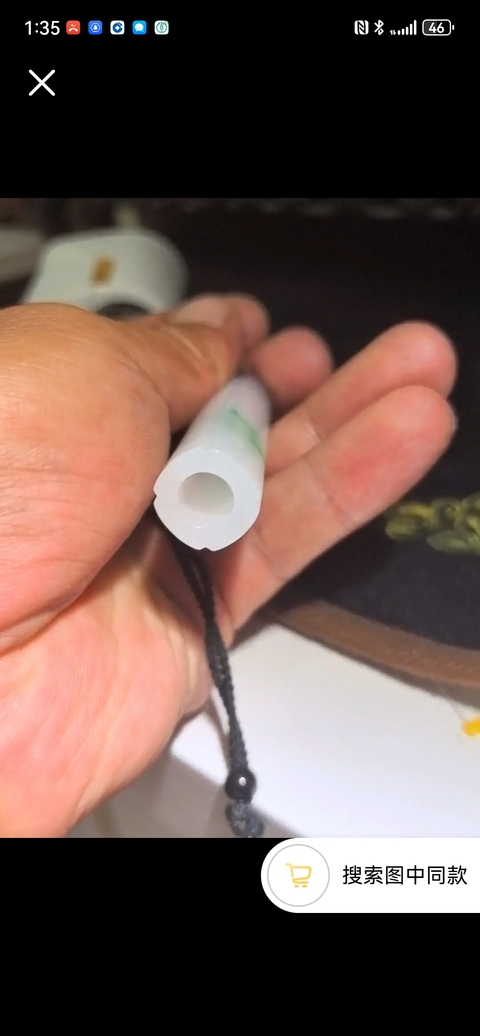 古玩玉器翎管真品鑒賞圖