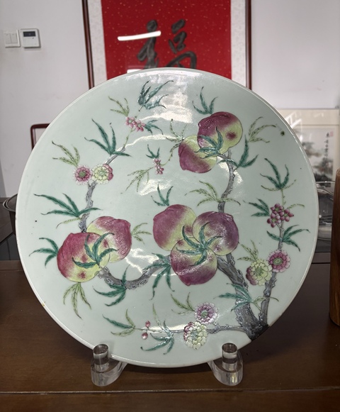古玩陶瓷粉彩九桃紋大盤真品鑒賞圖