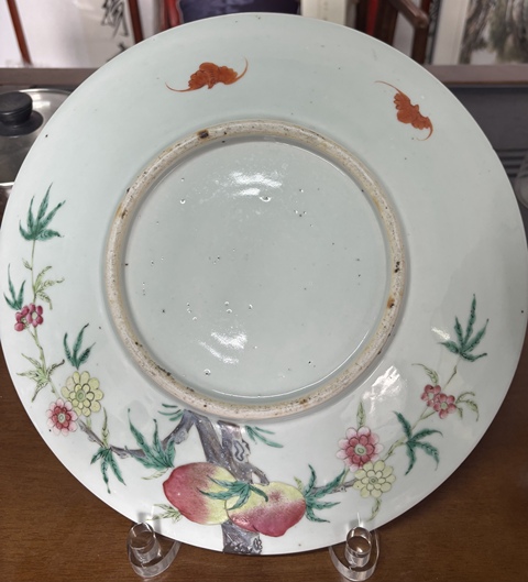 古玩陶瓷粉彩九桃紋大盤真品鑒賞圖