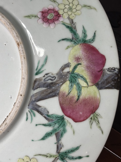 古玩陶瓷粉彩九桃紋大盤真品鑒賞圖