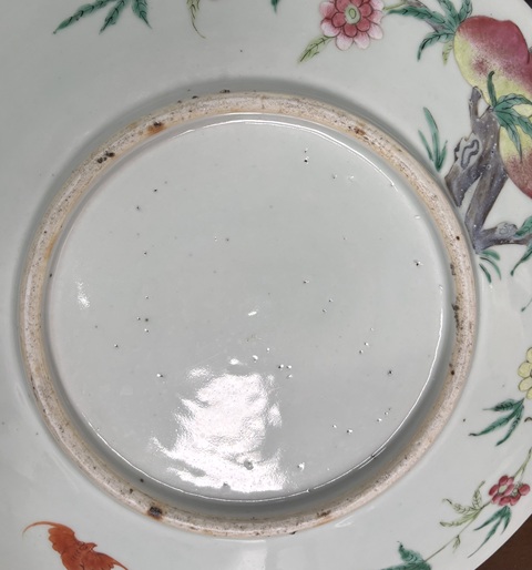 古玩陶瓷粉彩九桃紋大盤真品鑒賞圖