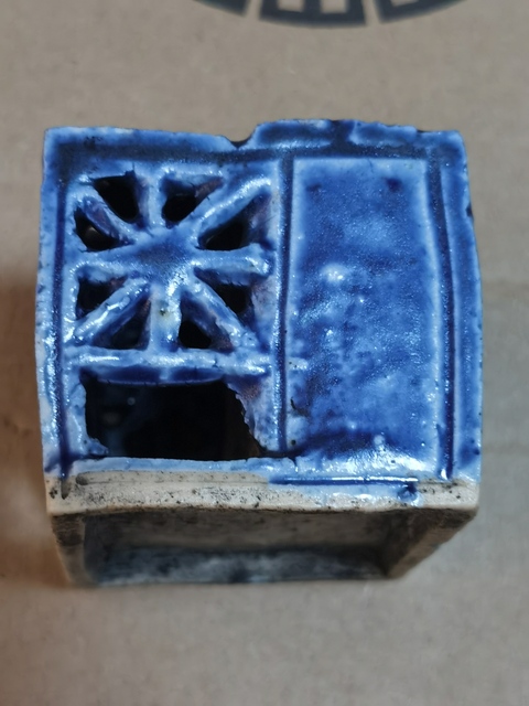 古玩陶瓷藍釉筆插真品鑒賞圖