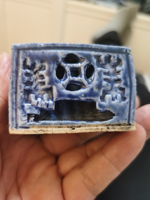 古玩陶瓷藍釉筆插真品鑒賞圖