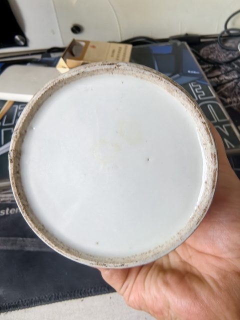 古玩陶瓷人物紋青花蓋缸真品鑒賞圖
