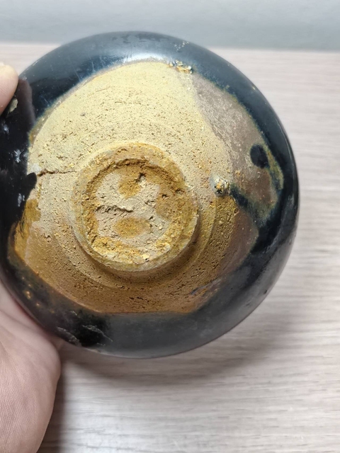 古玩陶瓷黑釉茶盞真品鑒賞圖