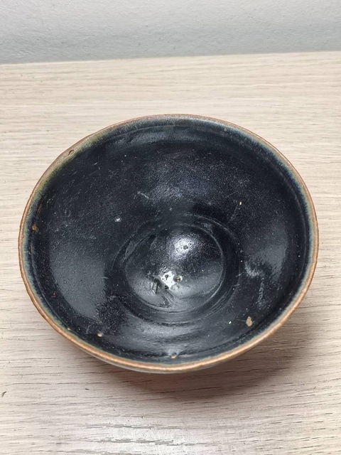 古玩陶瓷黑釉茶盞真品鑒賞圖
