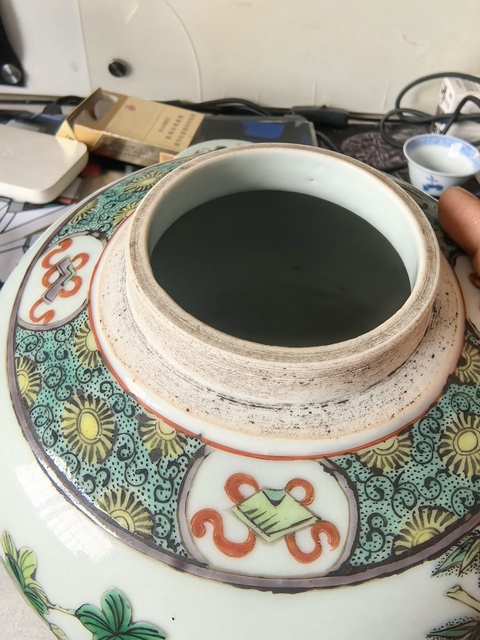 古玩陶瓷五彩花鳥紋蓋罐真品鑒賞圖