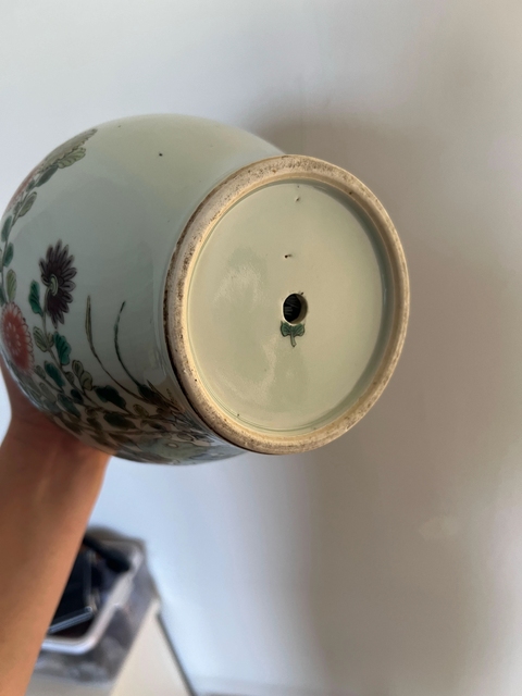 古玩陶瓷五彩花鳥紋蓋罐真品鑒賞圖