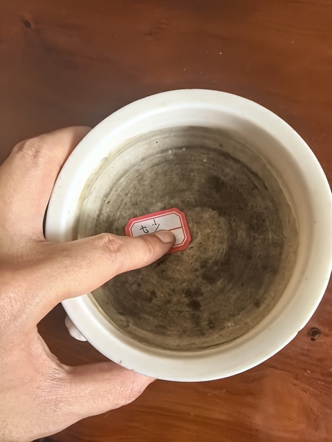 古玩陶瓷德化白瓷香爐真品鑒賞圖