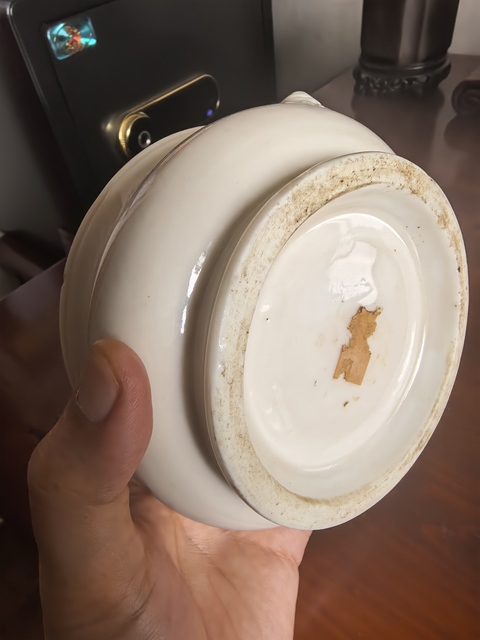 古玩陶瓷德化白瓷香爐真品鑒賞圖