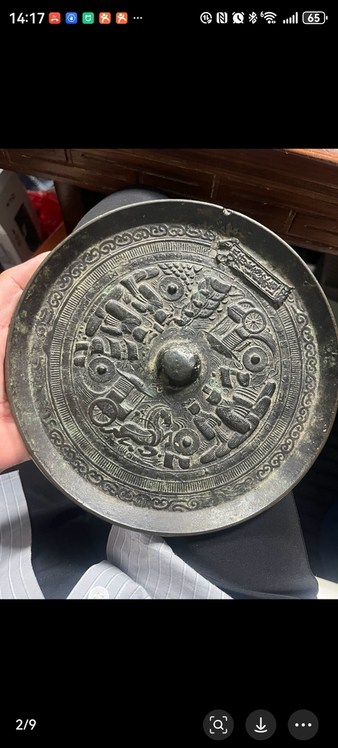 古玩銅器銅鏡真品鑒賞圖
