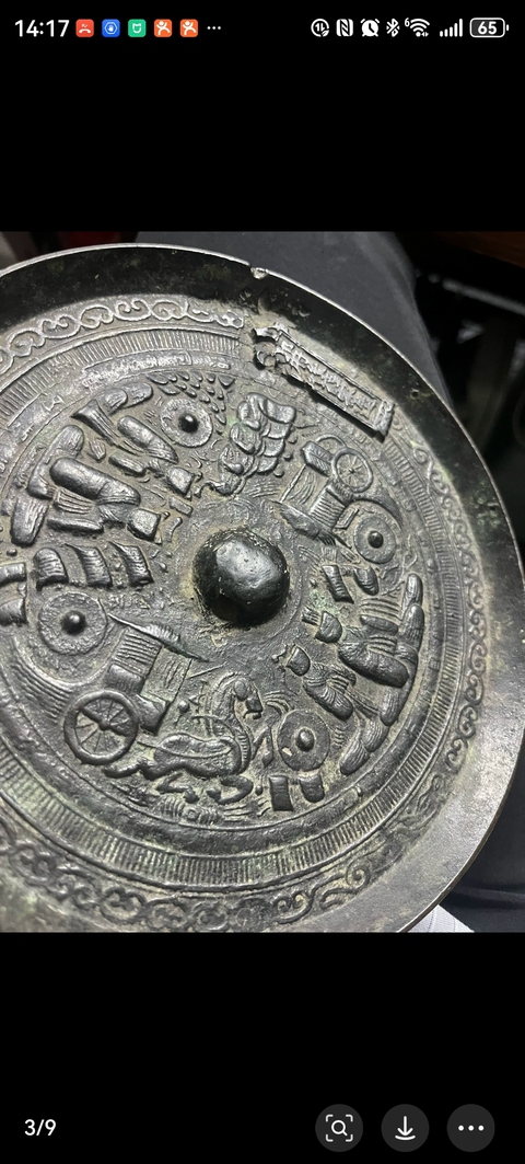 古玩銅器銅鏡真品鑒賞圖