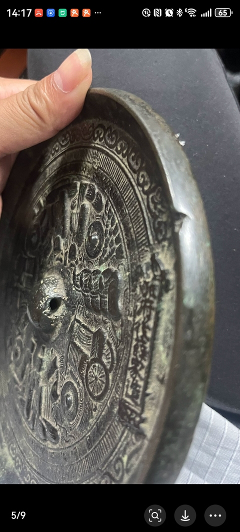 古玩銅器銅鏡真品鑒賞圖