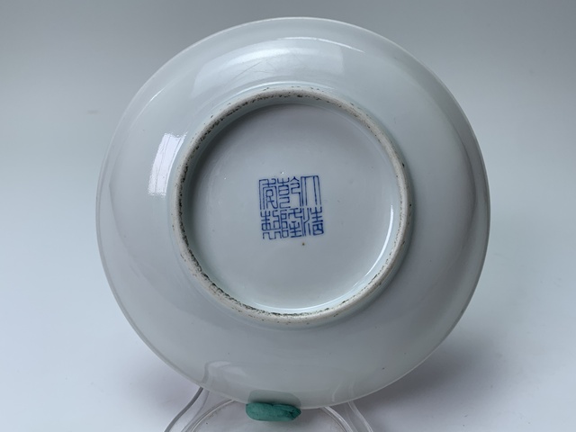 古玩陶瓷民國·胭脂紅軋道粉彩開窗花卉紋盤拍賣,當前價格0元