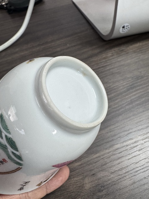 古玩陶瓷粉彩無雙譜紋杯碟真品鑒賞圖