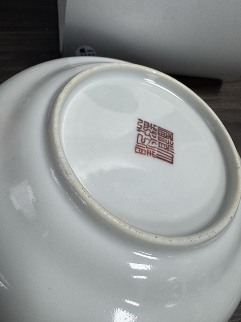 古玩陶瓷粉彩無雙譜紋杯碟真品鑒賞圖