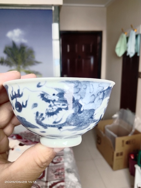 古玩陶瓷龍紋青花杯真品鑒賞圖