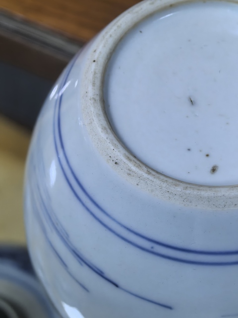 古玩陶瓷山水紋青花罐真品鑒賞圖