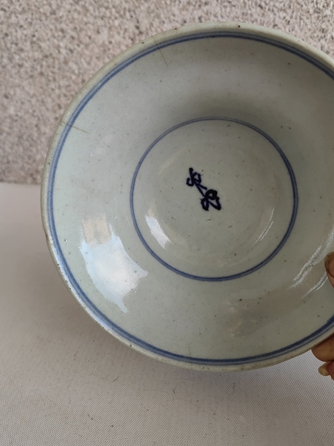 古玩陶瓷青花淡描花卉紋折腰碗拍賣,當前價格480元