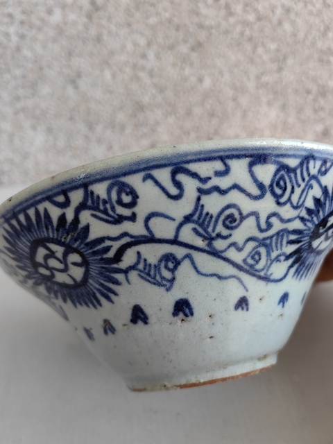 古玩陶瓷青花淡描花卉紋折腰碗拍賣,當前價格480元