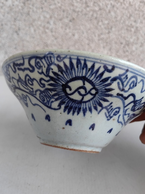 古玩陶瓷青花淡描花卉紋折腰碗拍賣,當前價格480元
