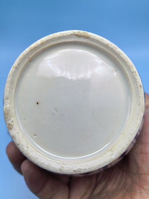 古玩陶瓷清·光緒青花纏枝花卉紋葫蘆瓶拍賣，當前價格5700元