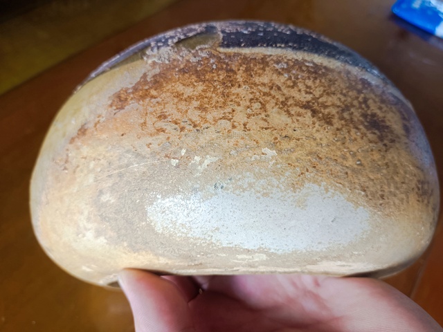 古玩陶瓷壽州黃釉缽真品鑒賞圖